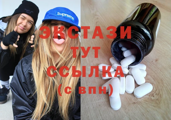 героин Абдулино