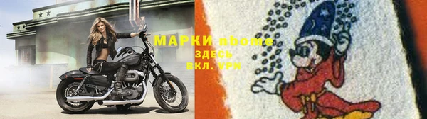 мяу мяу мука Приозерск