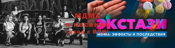 героин Абдулино