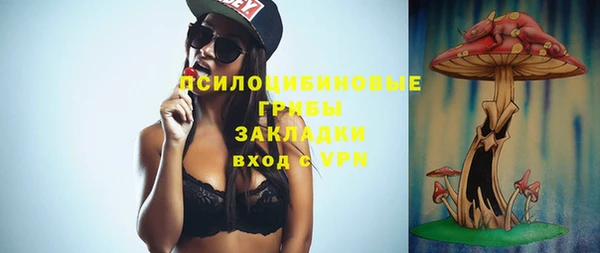 меф VHQ Алзамай