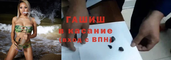 героин Абдулино