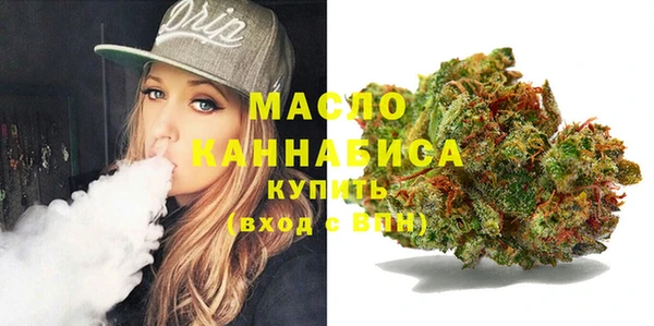 марки lsd Абаза