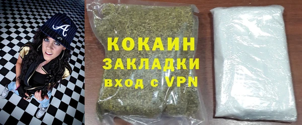 героин Абдулино