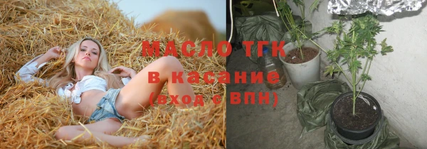 героин Абдулино
