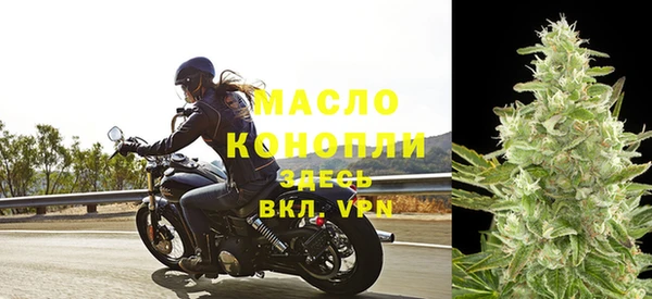 марки lsd Абаза
