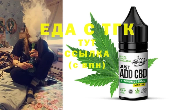 героин Абдулино