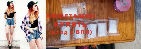 марки nbome Алексеевка