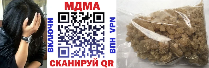 MDMA VHQ  Спас-Клепики 